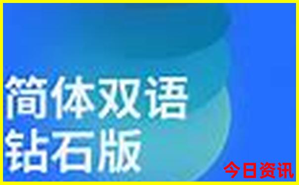 暑假适合带孩子玩的地方